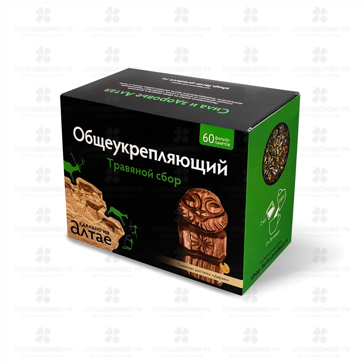 Травяной Сбор Общеукрепляющий 1,5г ф/п №60 ✅ 33778/06910 | Сноваздорово.рф