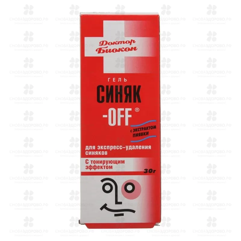 Синяк-OFF с тонирующим эффектом гель 30г ✅ 10583/06078 | Сноваздорово.рф