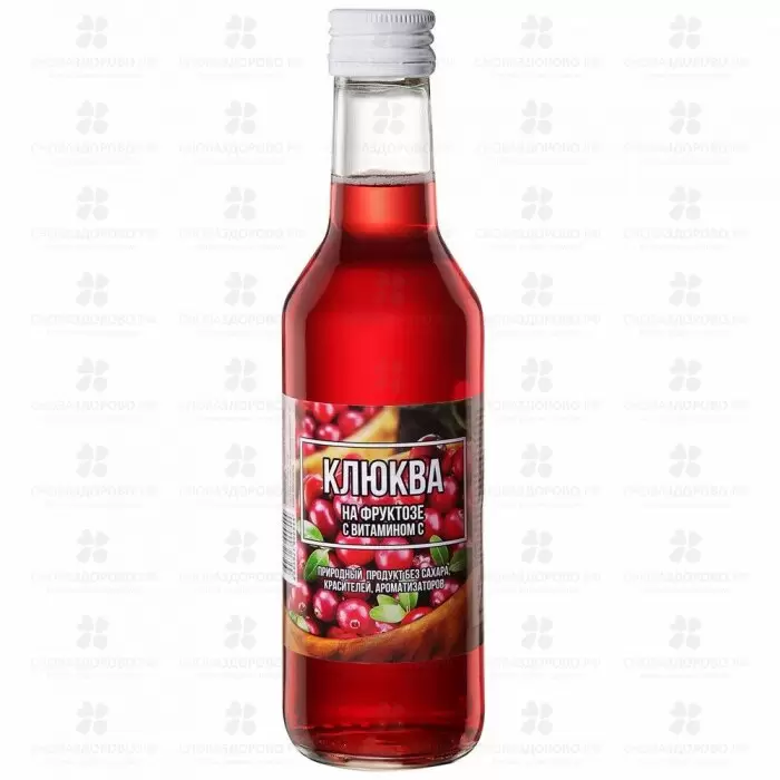 Сироп на фруктозе Клюква 250мл (БАД) Биоинвентика ✅ 04346/06986 | Сноваздорово.рф