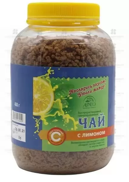 Чай гранулированный быстрорастворимый с лимоном и витамином С 400г банка ✅ 35841/07097 | Сноваздорово.рф