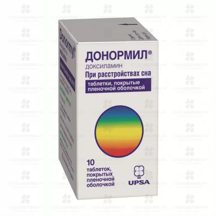 Донормил таблетки покрытые пленочной оболочкой 15мг №10 ✅ 30219/06359 | Сноваздорово.рф