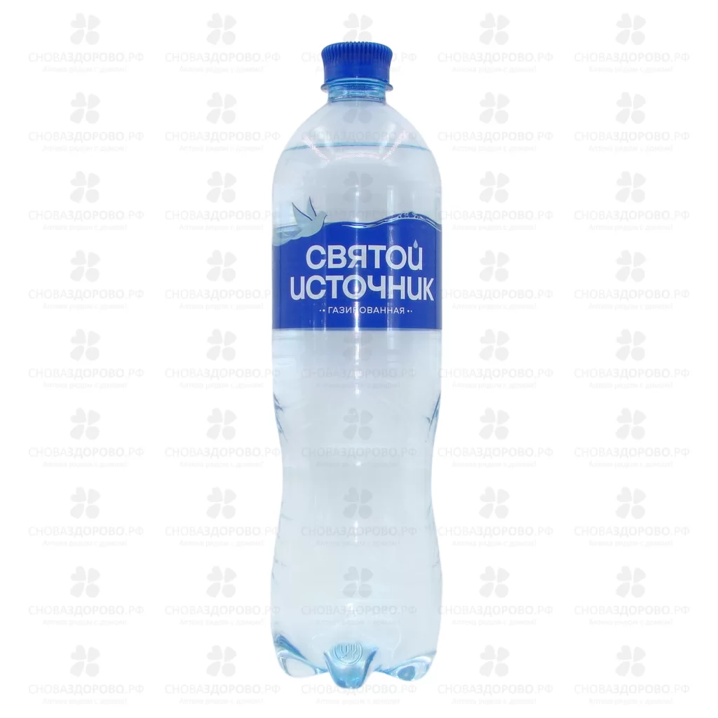Вода минеральная Святой Источник 1л газированная п/э ✅ 39215/09356 | Сноваздорово.рф