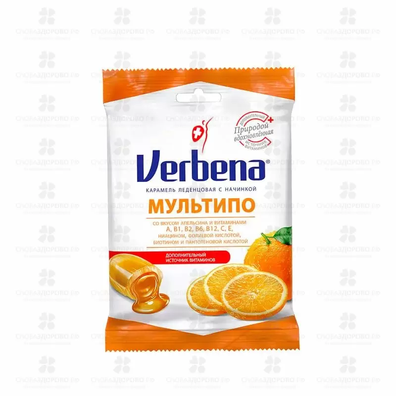 ВЕРБЕНА леденцы Мультипо 60г (мультивитамины) (БАД) ✅ 22477/06683 | Сноваздорово.рф