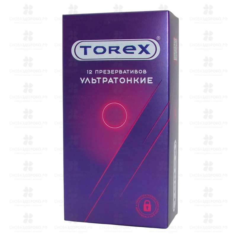 Презервативы Торекс №12 ультратонкие гладкие ✅ 27110/06244 | Сноваздорово.рф