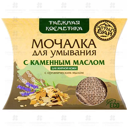 Мочалка льняная "С каменным маслом" 60г для умывания (для жирной кожи) ✅ 40762/09326 | Сноваздорово.рф