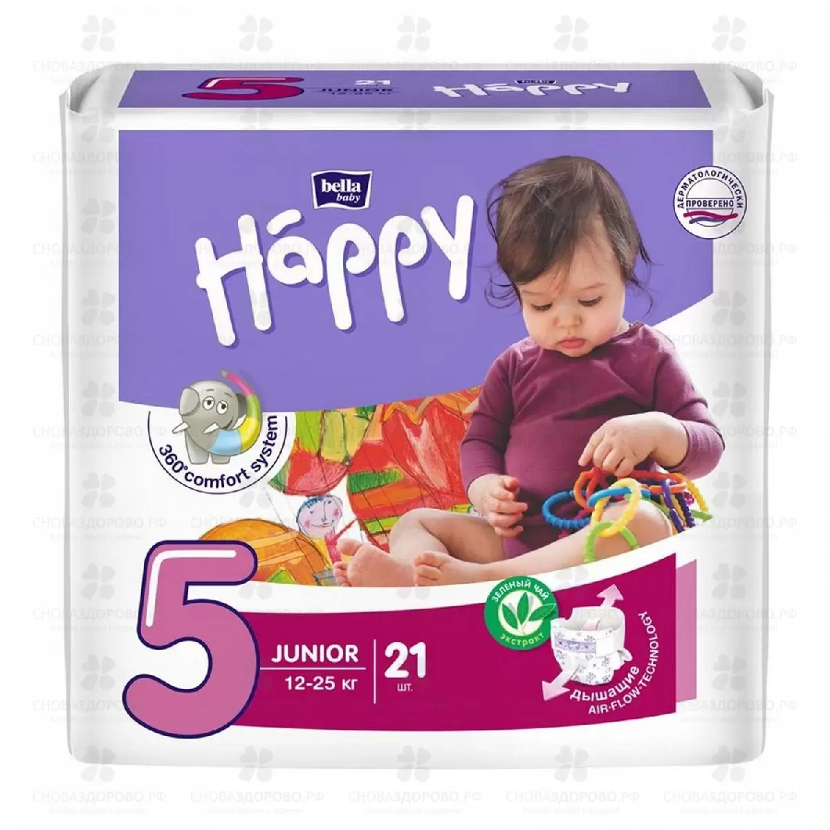 Подгузники для детей Хеппи Джуниор 12-25кг №21 ✅ 09981/06281 | Сноваздорово.рф