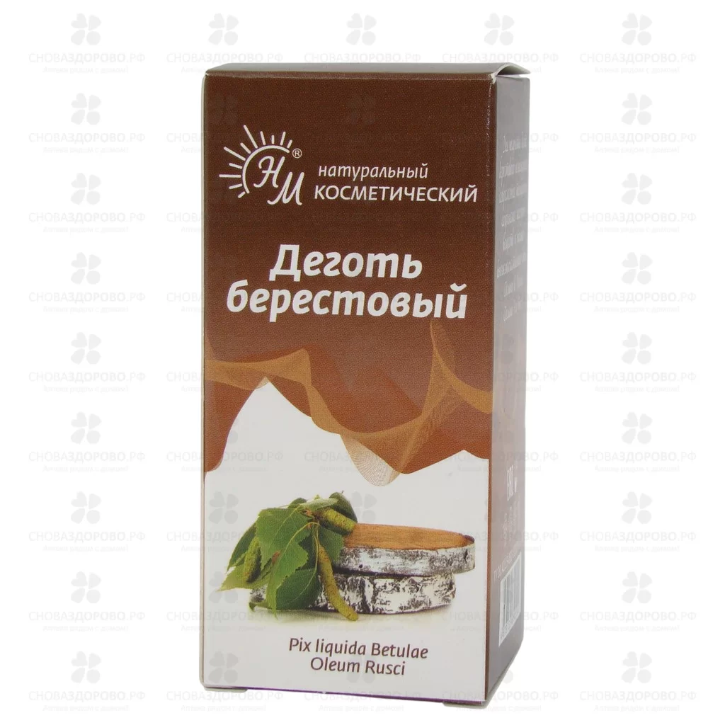 Деготь берестовый 30мл флакон ✅ 18830/06290 | Сноваздорово.рф