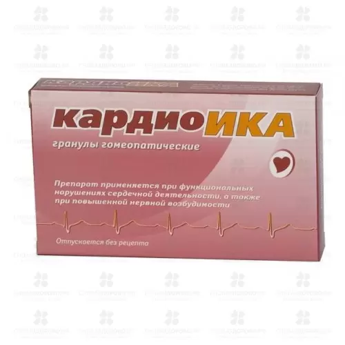 КардиоИКА гранулы гомеопатические 10г ✅ 01974/06822 | Сноваздорово.рф