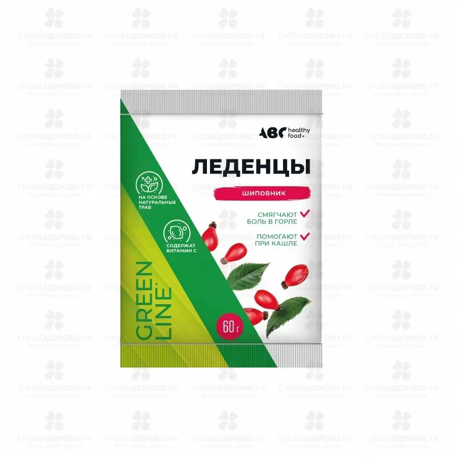 АВС ХЭЛСИ ФУД Карамель леденцовая с витамином С вкус шиповник 60г пакет (БАД) ✅ 40540/06372 | Сноваздорово.рф