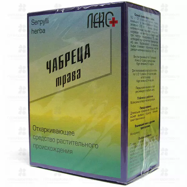 Чабрец трава 50г ✅ 00732/06807 | Сноваздорово.рф