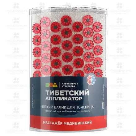 Аппликатор-массажер Тибетский для поясницы (красный) магнитный ✅ 31439/06319 | Сноваздорово.рф