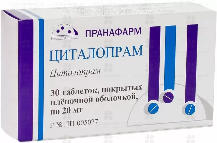 Циталопрам таблетки покрытые пленочной оболочкой 20мг №30 ✅ 22992/06865 | Сноваздорово.рф