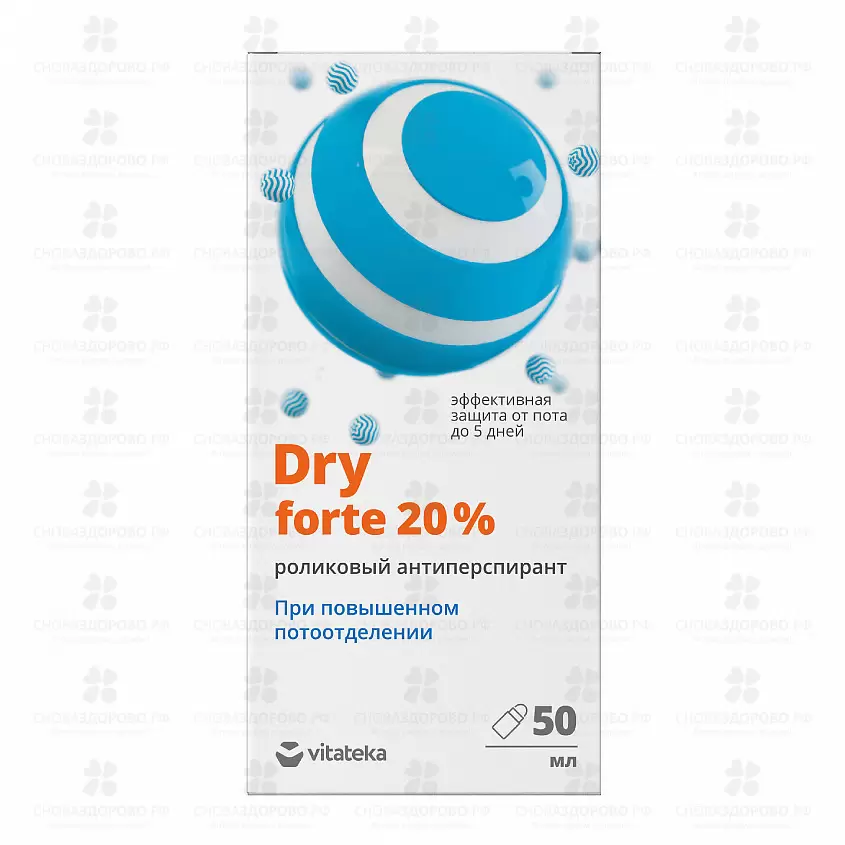 Витатека Драй Форте Ролик 20% 50мл средство от обильного потоотделения ✅ 34133/06936 | Сноваздорово.рф