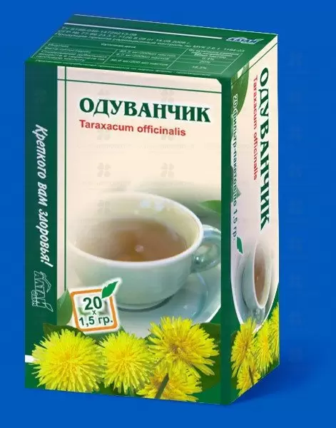 Одуванчик корень фильтр-пакеты 1,5г №20 (чайный напиток) ✅ 15471/06206 | Сноваздорово.рф