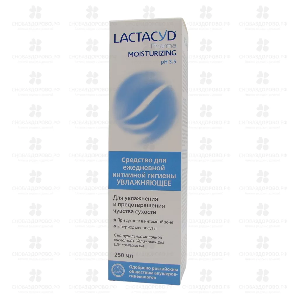Лактацид Фарма Moisturizing 250мл средство для интимной гигиены (увлажнение/питание) ✅ 26218/06491 | Сноваздорово.рф