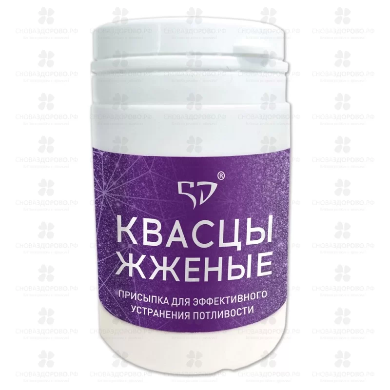 Квасцы жженые присыпка 50г банка ✅ 09858/08397 | Сноваздорово.рф