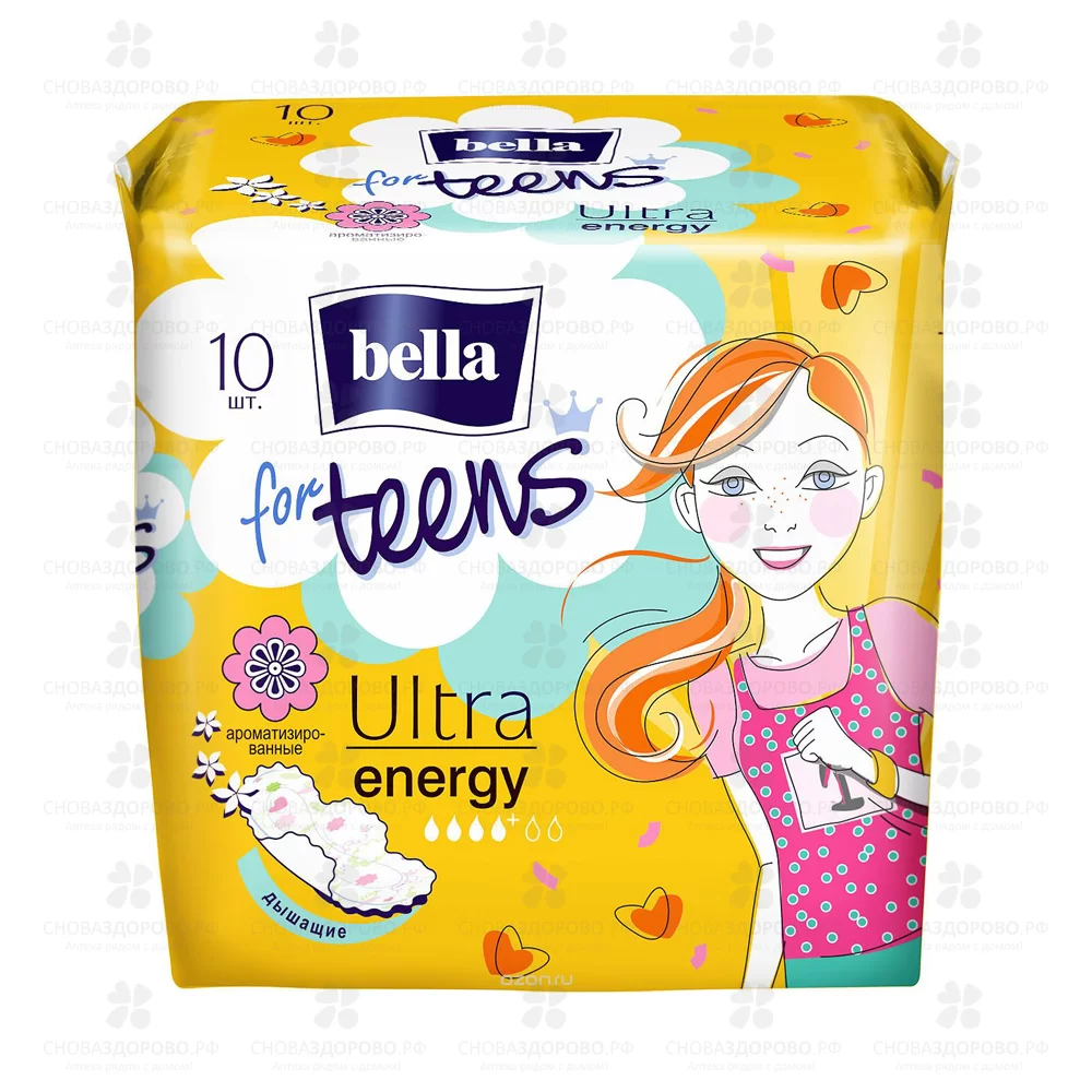 Прокладки БЕЛЛА "For Teens" Ультра Енерджи №10 ароматизированные ✅ 37901/06281 | Сноваздорово.рф