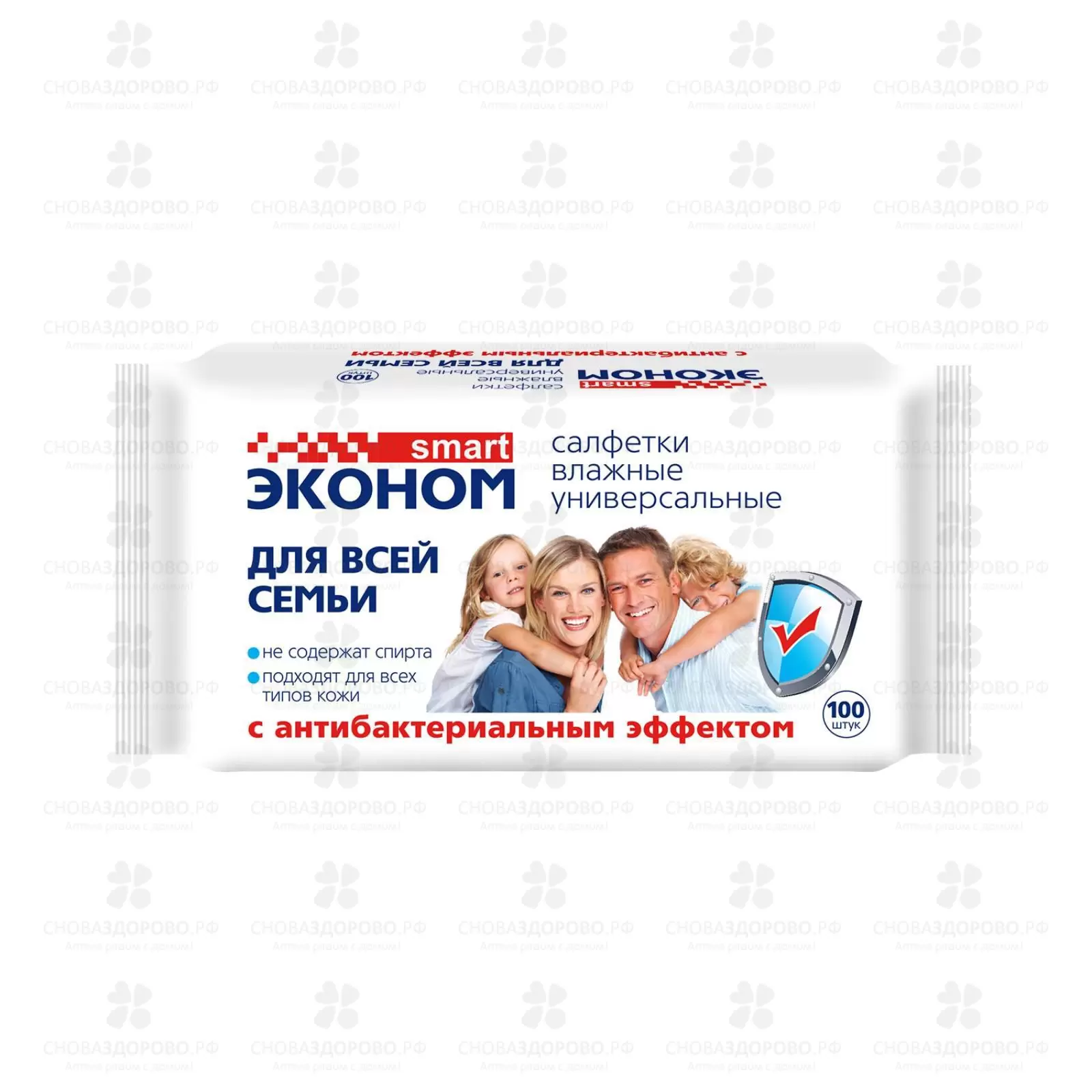 Салфетки влажные ЭКОНОМ Смарт №100 для всей семьи антибактериальные ✅ 18474/06229 | Сноваздорово.рф