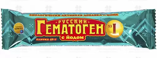 Гематоген РУССКИЙ с йодом 40г (БАД) ✅ 25986/06200 | Сноваздорово.рф