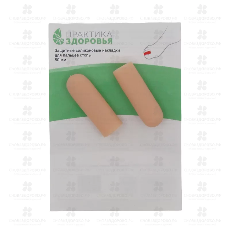 ОРТО Защитная силиконовая накладка для пальца р.5см СР35 (цвет бежевый) ✅ 39948/06449 | Сноваздорово.рф