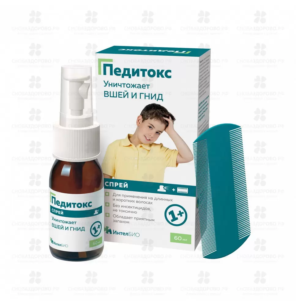 Педитокс средство педикулицидное 60мл (расческа, распылитель) ✅ 35349/06797 | Сноваздорово.рф
