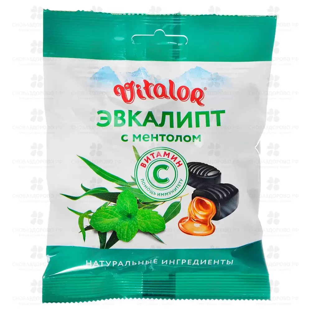 ВитаЛОР леденцы Эвкалипт-Ментол с витамином С 60г (БАД) ✅ 40588/06372 | Сноваздорово.рф