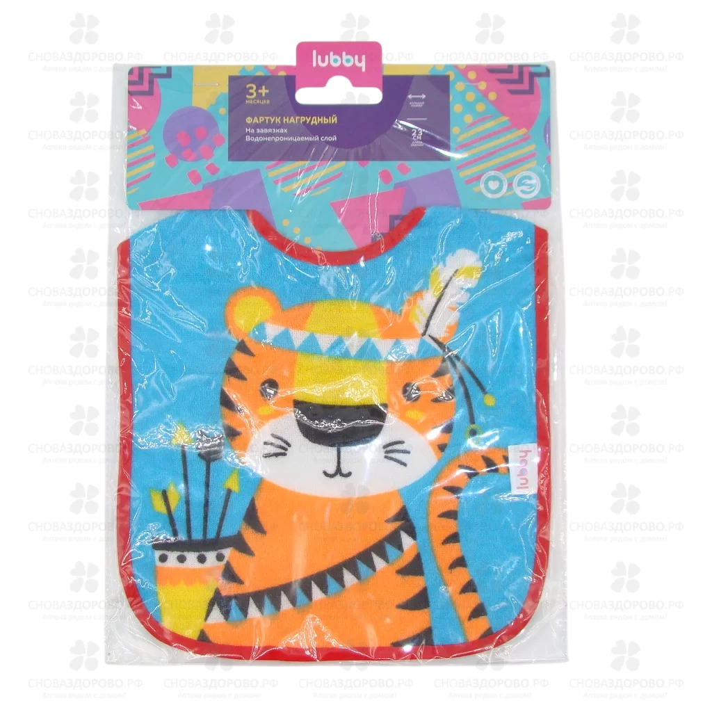 ЛАББИ Фартук нагрудный с завязками от 3мес. (20764) ✅ 35192/09387 | Сноваздорово.рф