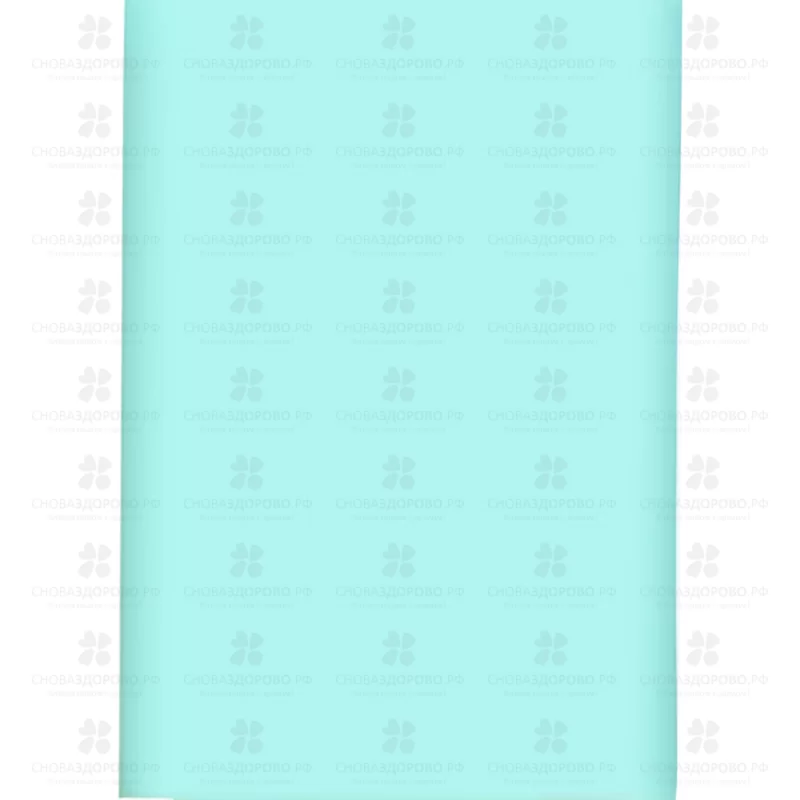 Клеенка ПВХ подкладная ВиталФарм 0,48мх0,68м бирюзовая (9271) ✅ 37355/06115 | Сноваздорово.рф