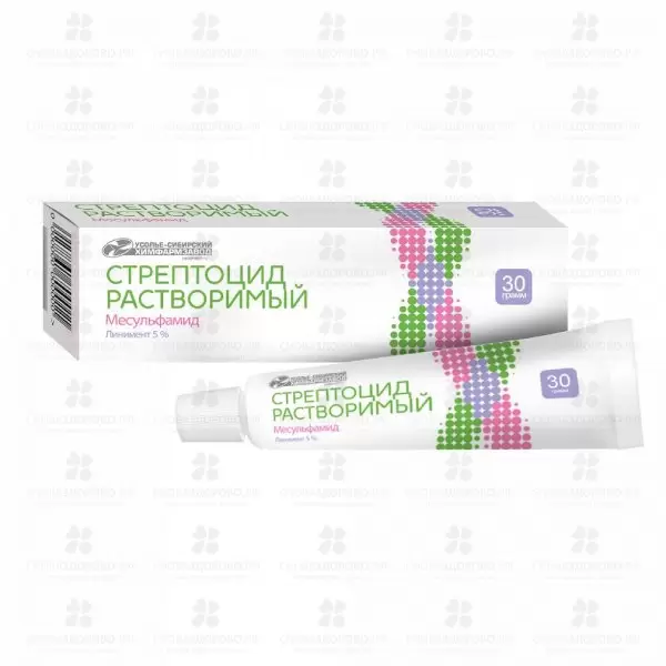 Стрептоцид растворимый линимент 5% 30г туба ✅ 00694/06908 | Сноваздорово.рф