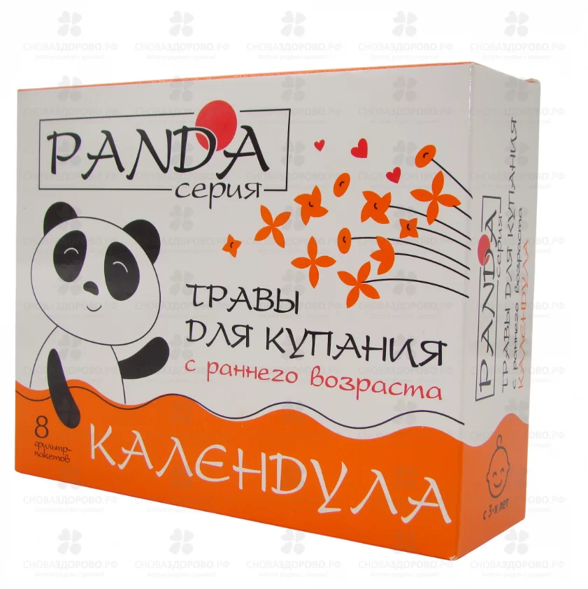 Травы для купания ПАНДА "Календула" фильтр-пакеты 5г №8 детский ✅ 32819/06910 | Сноваздорово.рф
