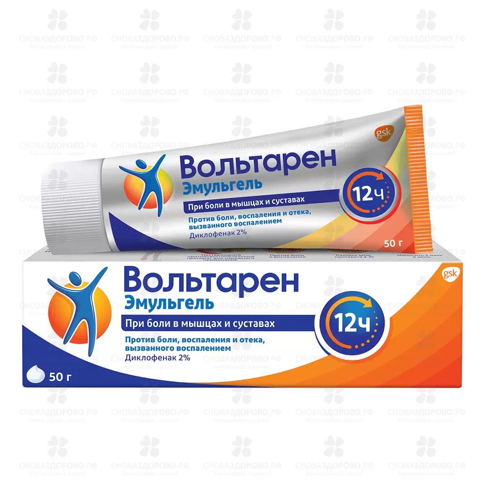 Вольтарен Эмульгель гель для наружного применения 2% 50г ✅ 23891/08099 | Сноваздорово.рф