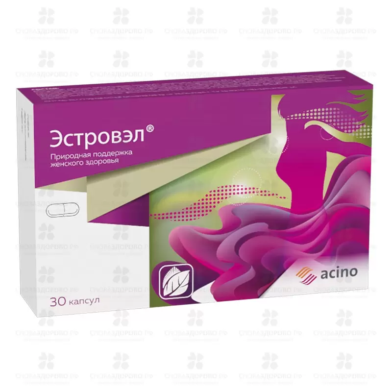 Эстровэл капсулы №30 (БАД) ✅ 27750/06253 | Сноваздорово.рф