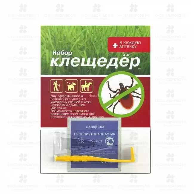 Клещедер Устройство для извлечения клещей (набор) ✅ 14452/06453 | Сноваздорово.рф