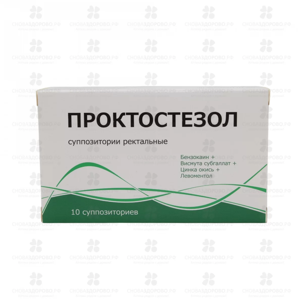 Проктостезол суппозитории ректальные №10 ✅ 36309/06903 | Сноваздорово.рф