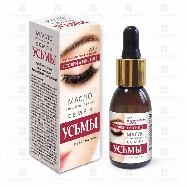 Масло семян Усьмы для роста бровей и ресниц 25мл флакон с пипеткой ✅ 35133/07684 | Сноваздорово.рф