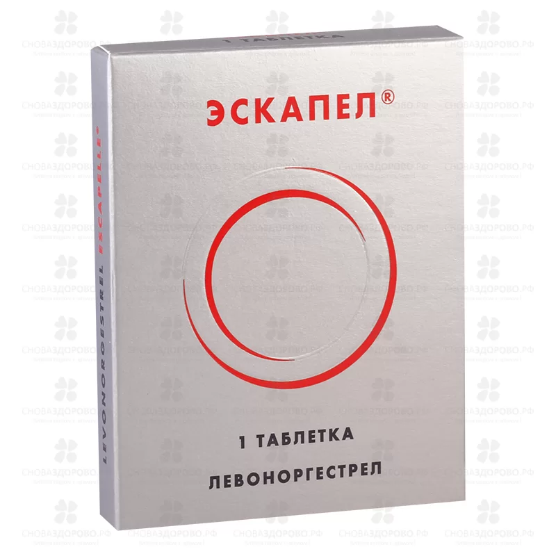 Эскапел таблетки 1,5мг №1 ✅ 08943/06093 | Сноваздорово.рф