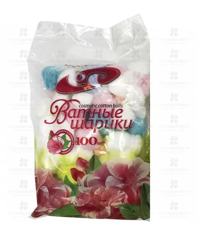 Ватные шарики цветные №100 косметические ✅ 10197/06767 | Сноваздорово.рф