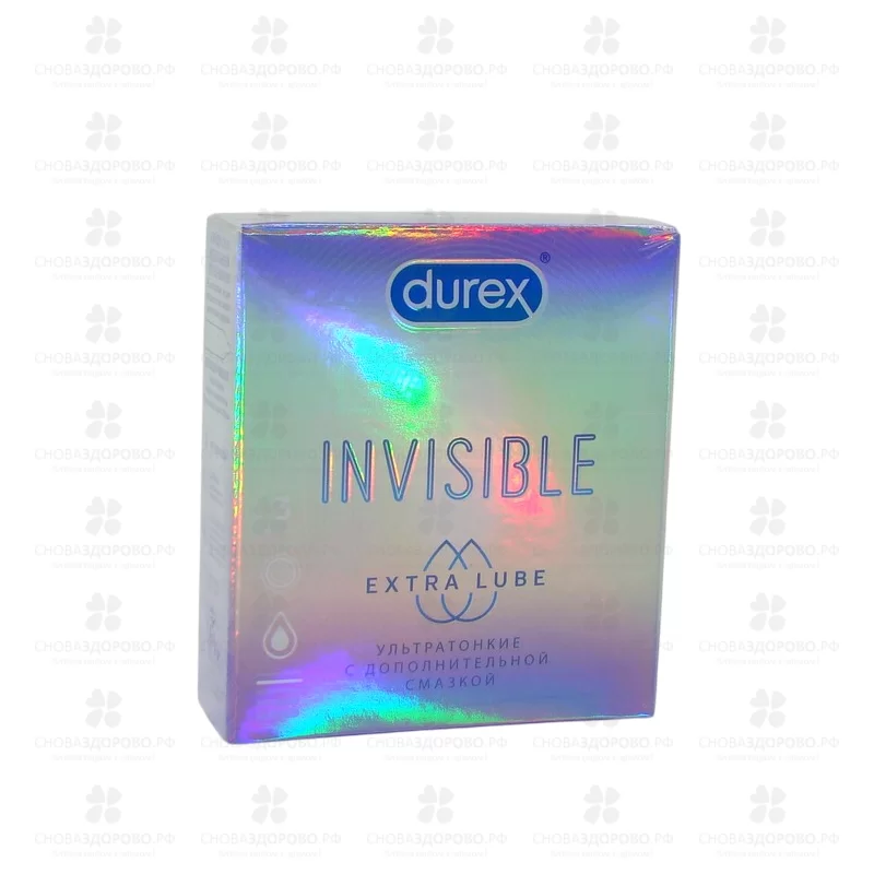 Презервативы Дюрекс Invisible Extra Lube №3 ультратонкие для максимальной чувствительности ✅ 35424/06175 | Сноваздорово.рф