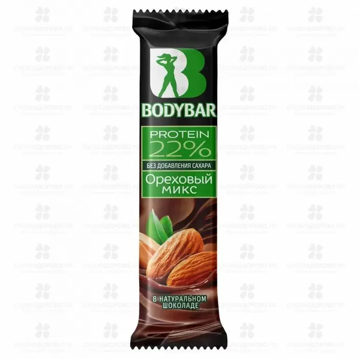Батончик протеиновый БодиБар 22% 50г (ореховый микс в горьком шоколаде) ✅ 29092/06990 | Сноваздорово.рф