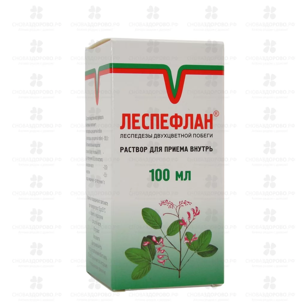 Леспефлан раствор для приема внутрь 100мл флакон ✅ 00725/06752 | Сноваздорово.рф