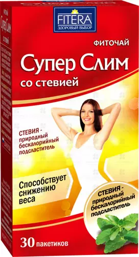 Супер Слим фиточай со стевией ф/п 2г №30 (БАД) ✅ 19731/06486 | Сноваздорово.рф