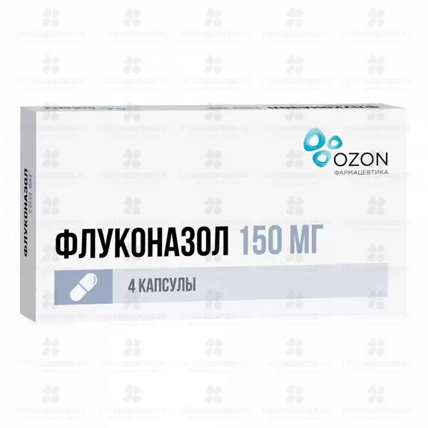 Флуконазол капсулы 150мг №4 ✅ 31325/06162 | Сноваздорово.рф