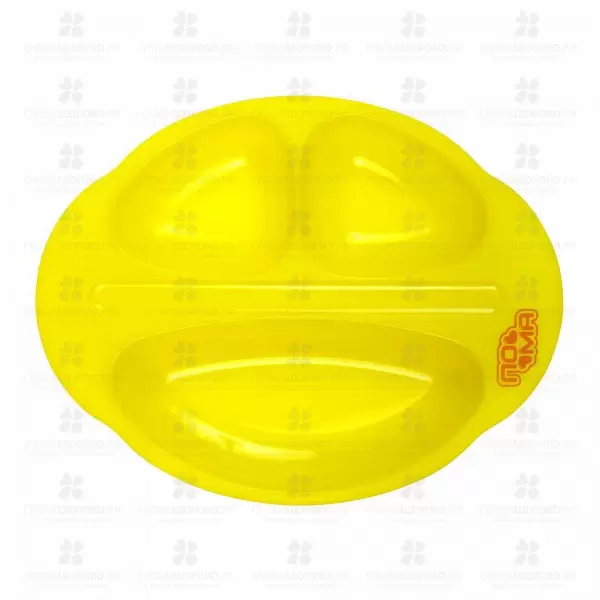 ПОМА Тарелка 3-х секционная детская 6+ (3415) ✅ 32875/07052 | Сноваздорово.рф