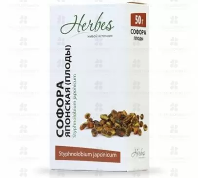 Софора японская плоды 50г (БАД) ✅ 09420/08358 | Сноваздорово.рф