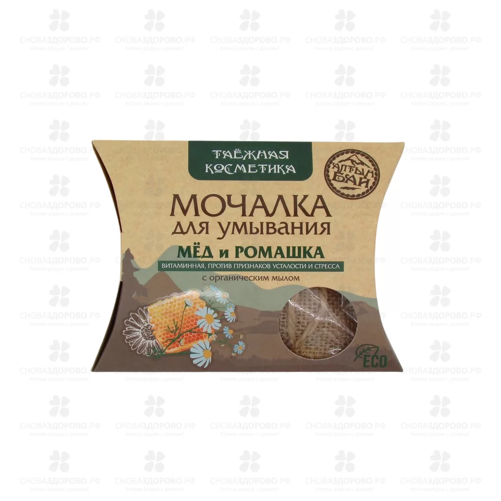 Алтын Бай Мочалка льняная  "Мед и ромашка" 60г д/умывания (витамин./против призн.старения и стресса) ✅ 40759/09326 | Сноваздорово.рф