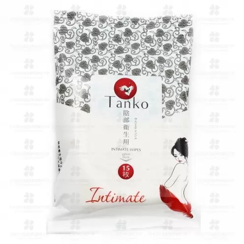 Салфетки влажные ТАНКО №15 для интимной гигиены ✅ 15306/07025 | Сноваздорово.рф