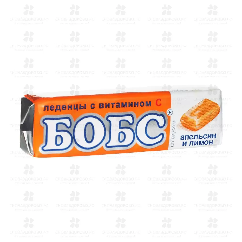 Леденцы для горла БОБС апельсин-лимон 35г (БАД) ✅ 27077/06632 | Сноваздорово.рф