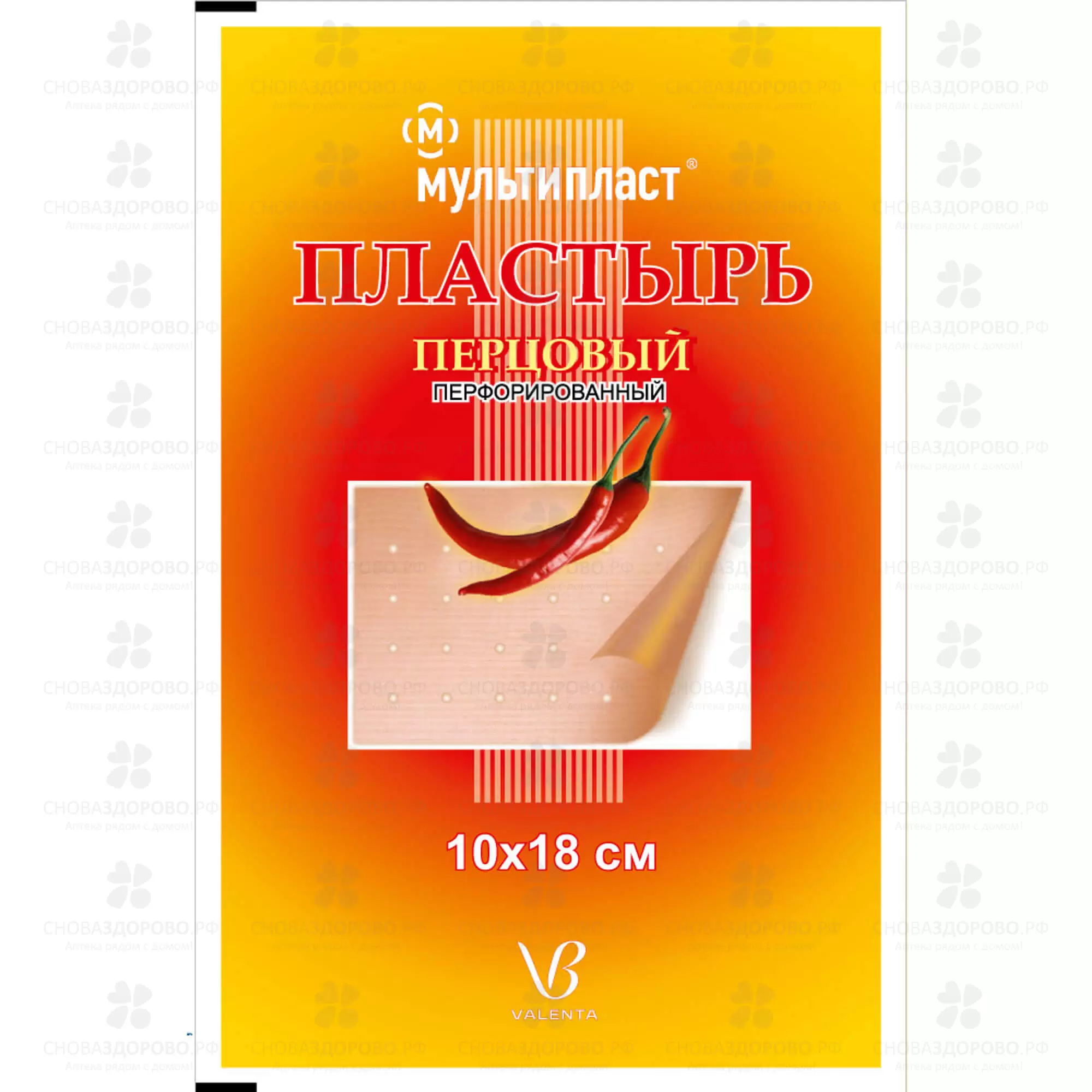Лейкопластырь перцовый 10х18см перфорированный ✅ 11769/06085 | Сноваздорово.рф