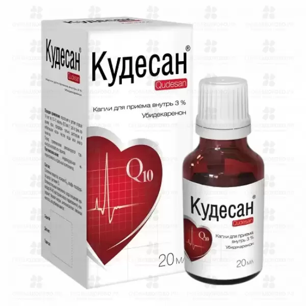 Кудесан капли для приема внутрь 30 мг/мл 20 мл флакон ✅ 21004/06253 | Сноваздорово.рф