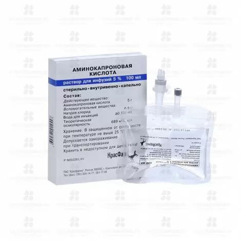 Аминокапроновая кислота раствор для инфузий 5% 100мл №1 контейнер п/э ✅ 40631/06132 | Сноваздорово.рф